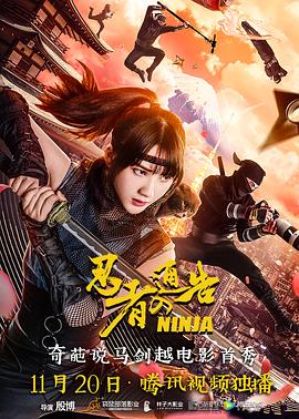 国产精品线在线精品