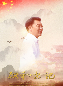 free性hd另类动漫